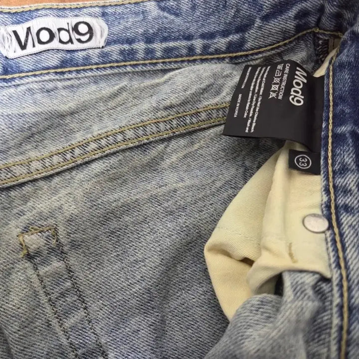 [BUNJANG] Mod9 Peace Work Denim, Spao Raw Denim, Allegri Cream Jeans Bundle Size 34 / Mod9 데님 피스워크데님 스파오생지데님 알레그리 크림진 일괄 34