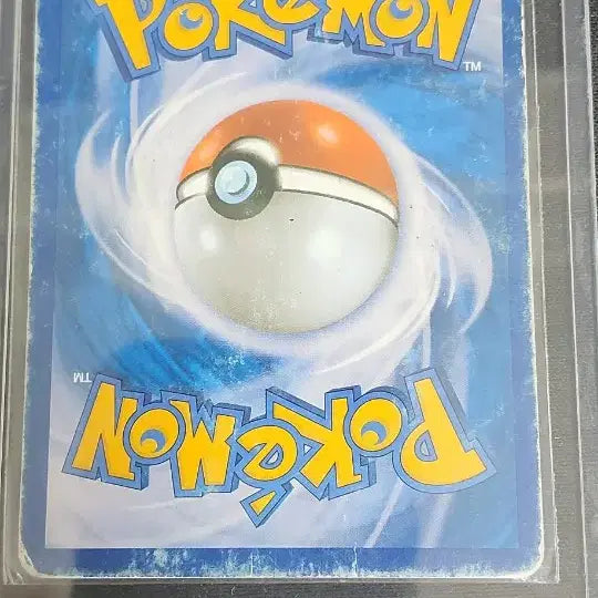 [BUNJANG] Mewtwo Pokemon Card / 포켓몬카드 뮤츠