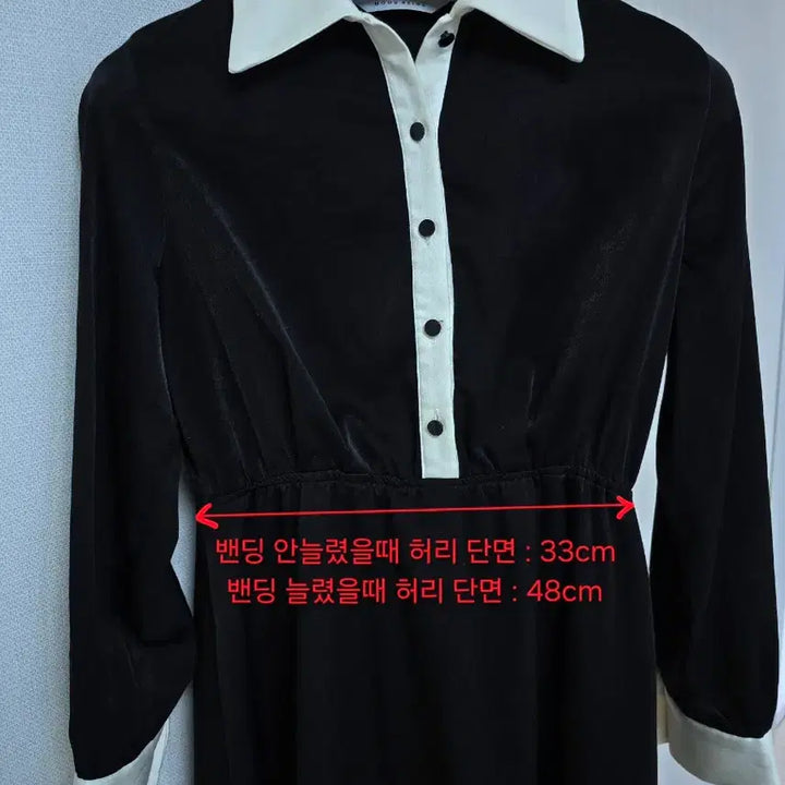 [BUNJANG] Black Shirt Dress Long Dress / 롱 원피스 하객 원피스 셔츠원피스 결혼식