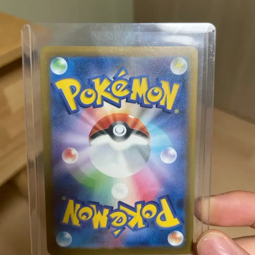 [BUNJANG] Pokemon Card Mega Dragonite EX (Japanese) / 포켓몬 카드 메가 망나뇽EX (일판)
