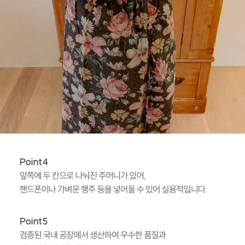 [BUNJANG] Soso Mosso Linen Blend Apron / sosomoso 소소모소 린넨 혼방 앞치마