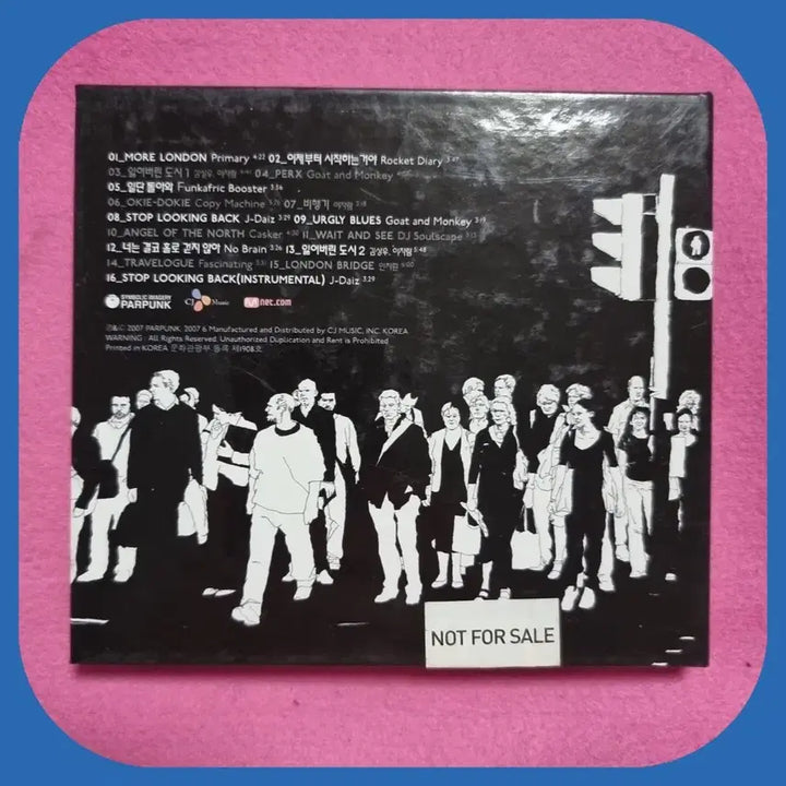 [BUNJANG] Park Hoon-kyu Overground Travel OST CD / 박훈규  OST CD