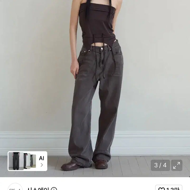 [SOLD OUT] 시스에이 뉴트럴 세미 와이드 데님 팬츠 그레이퍼플