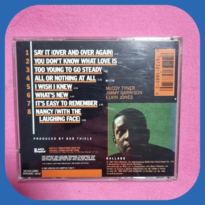 [BUNJANG] John Coltrane Ballads Quartet CD Unused / 존 콜트레인 발라드 쿼텟 CD 미사용