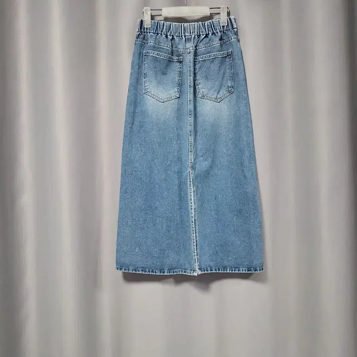 [BUNJANG] Vanic Denim Long Skirt / 반에이크  데님 롱스커트
