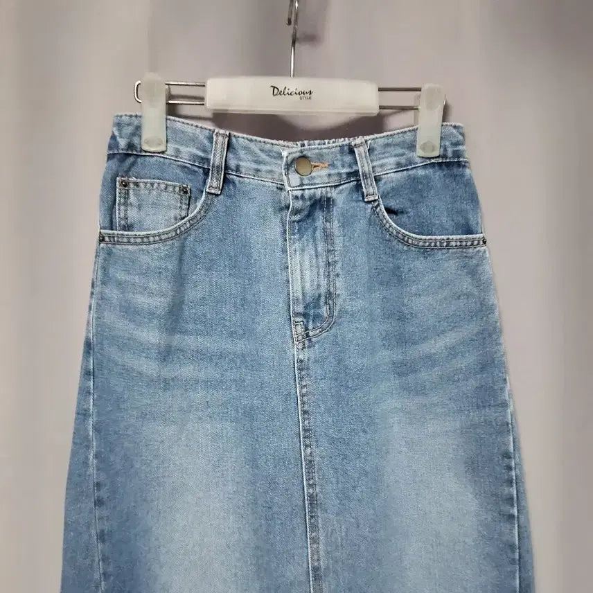 [BUNJANG] Vanic Denim Long Skirt / 반에이크  데님 롱스커트