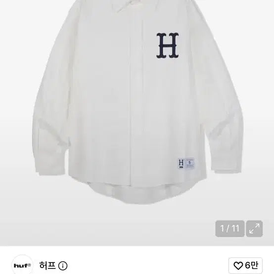 [BUNJANG] Huf H Logo Oxford Shirt / Huf 허프 H로고 옥스포드 셔츠 새상품