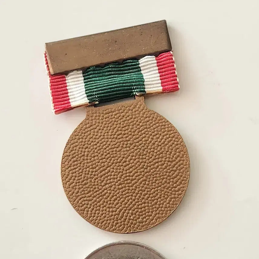 [BUNJANG] Petřín Lookout Tower Commemorative Medal / 체코 페트린 전망대 기념 메달