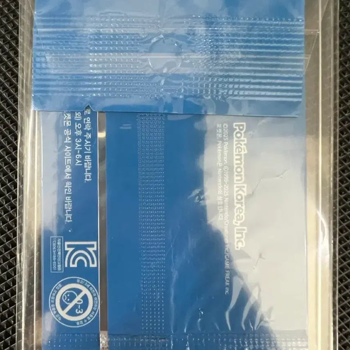[BUNJANG] Pokemon Card Illustration Contest Promo Card Sealed / 포켓몬카드 일러스트 콘테스트 프로모 카드 미개봉