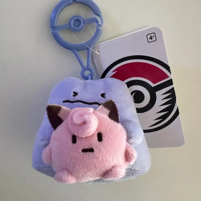 [BUNJANG] Pokemon Metamon Plush Keychain / [반택포]포켓몬팝업 메타몽인형