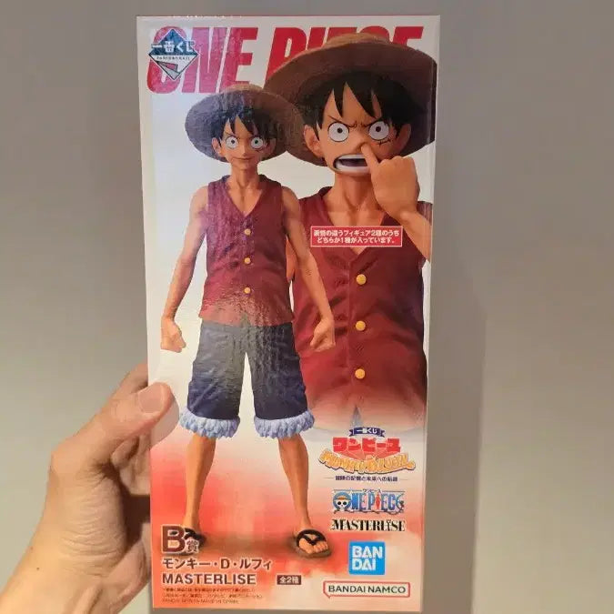 [BUNJANG] One Piece Monkey D. Luffy MASTERLISE Ichiban Kuji Figure / 원피스 몽키D루피 MASTERLISE 피규어 판매합니다.