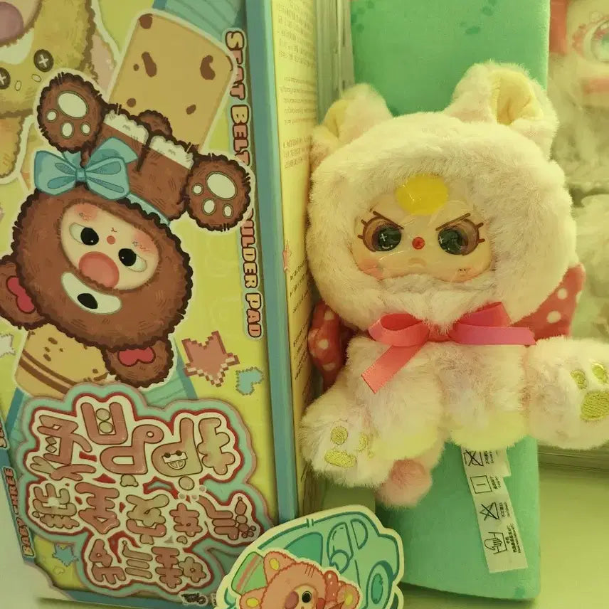 [BUNJANG] Baby Tree Genuine Seatbelt Plush Doll / 베이비쓰리 안전벨트 인형 정품