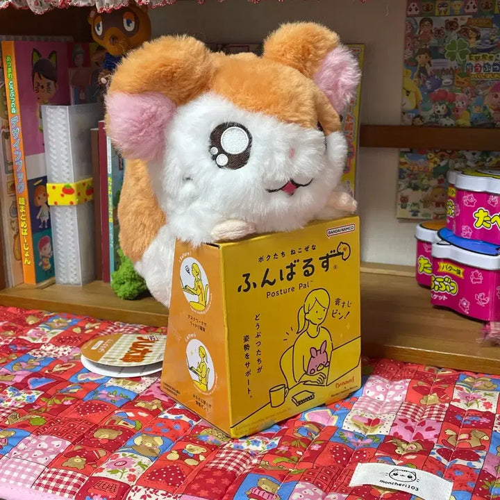 [BUNJANG] Hamtaro Cushion Plush Toy / (새상품) 방가방가 햄토리 쿠션 인형