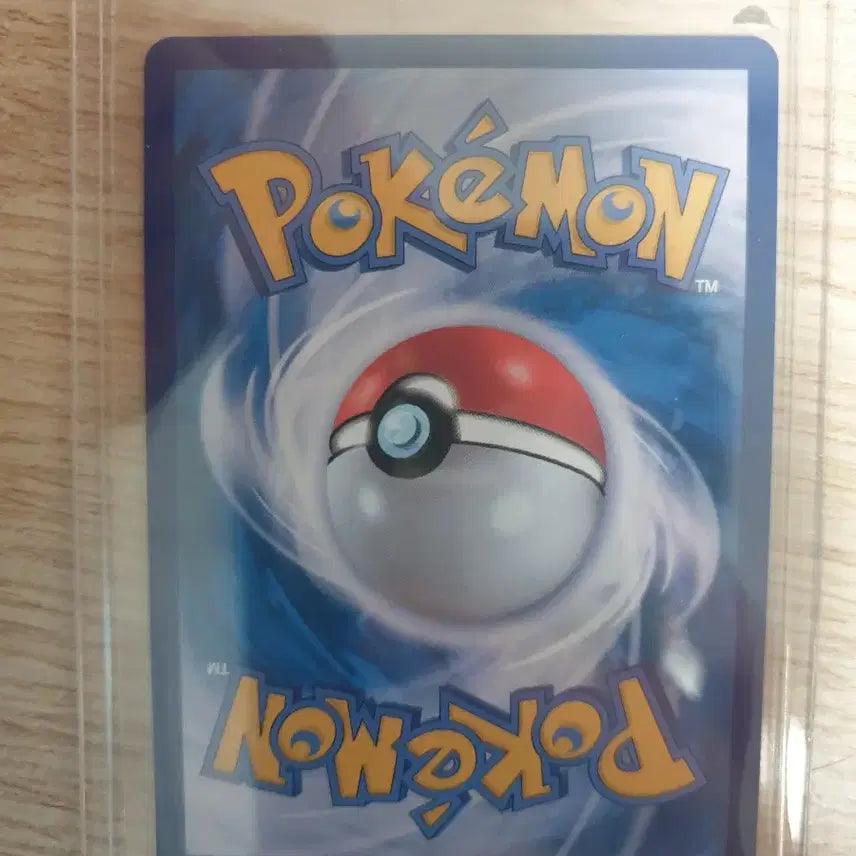 [BUNJANG] Pokémon Card "Meowscarada ex SAR" Graded / 포켓몬카드 명희의 격려 sar