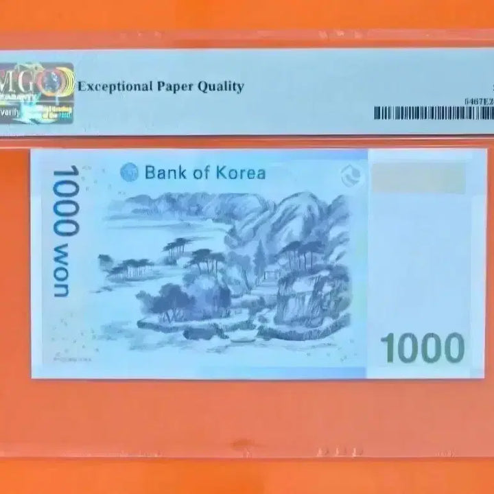 [BUNJANG] Triple Symbol AAA 1000 Won Banknote PMG 67 Grade Uncirculated / 초판 3차천원 트리플 기호 AAA PMG 67등급 그레이딩 가격