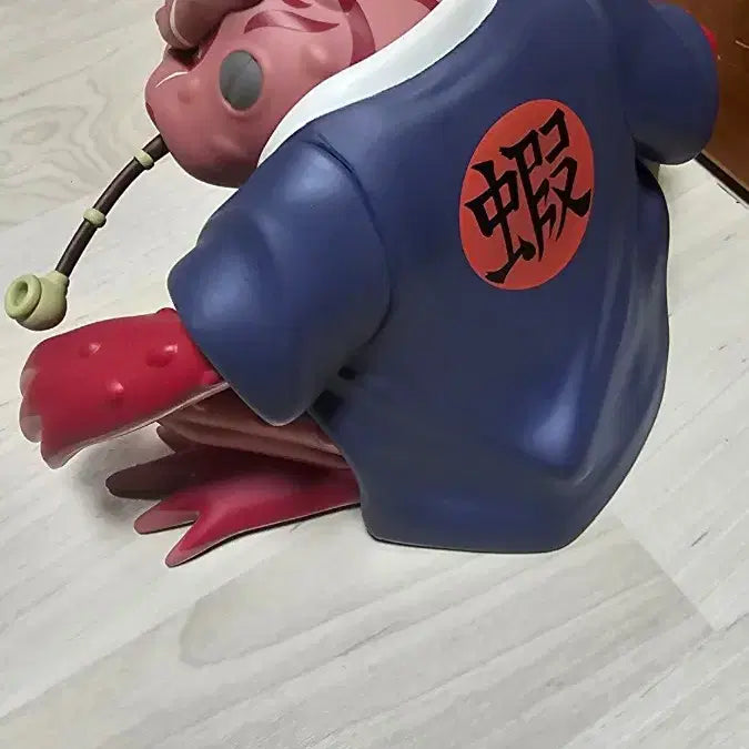 [BUNJANG] Naruto Gamabunta Figure / 나루토 가마분타피규어