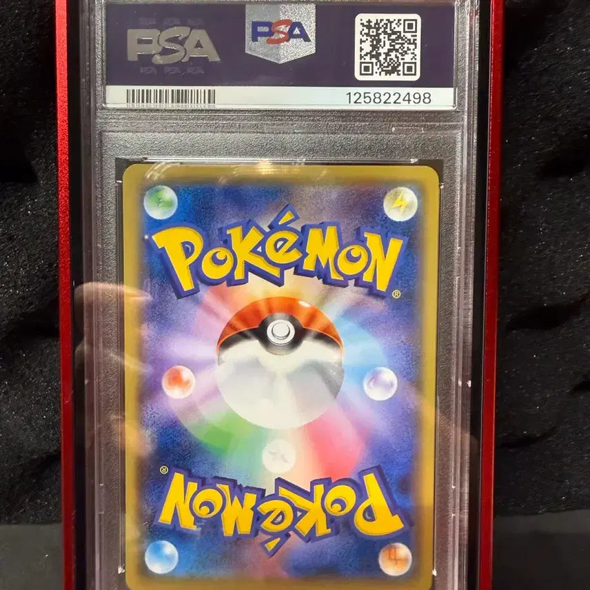 [BUNJANG] Pokemon Pikachu Promo Card 367 SM-P PSA 10 / 포켓몬 피카츄 프로모카드 367 sm-p PSA10