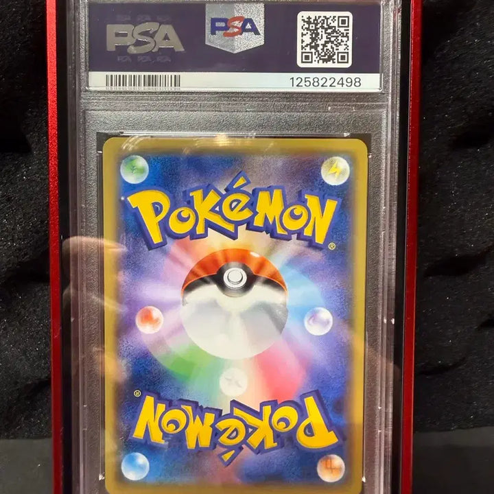 [BUNJANG] Pokemon Pikachu Promo Card 367 SM-P PSA 10 / 포켓몬 피카츄 프로모카드 367 sm-p PSA10