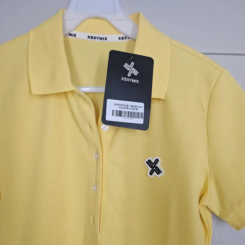 [BUNJANG] Xexymix Yellow Collar Mini Dress Size 85 / 젝시믹스 옐로우 카라 원피스 85호