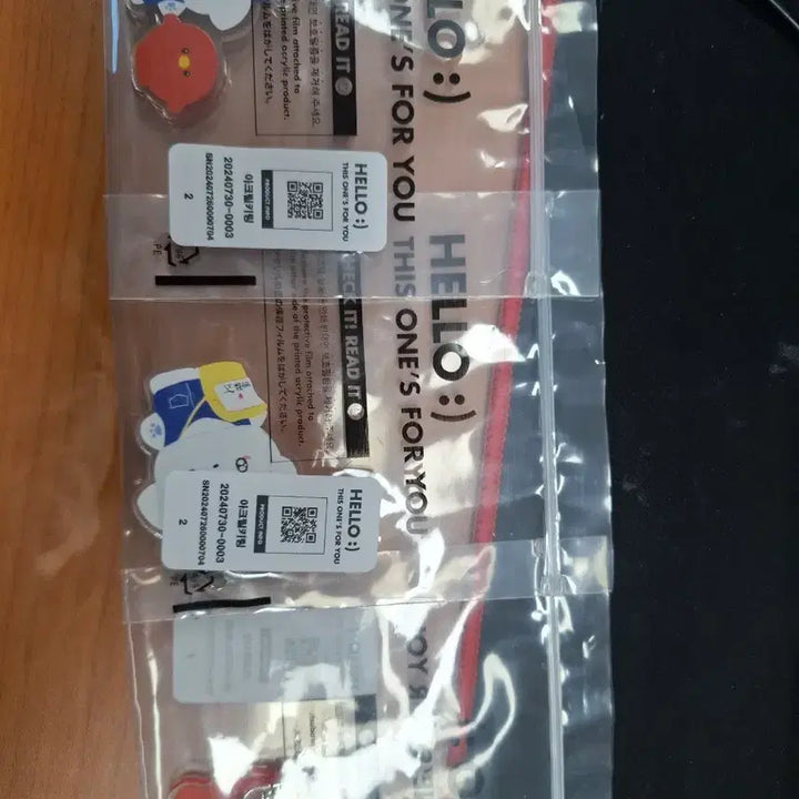 [BUNJANG] Byun Woo Seok Acrylic Keyring Set (3 pcs) / 변우석 아크릴 키링 3개입