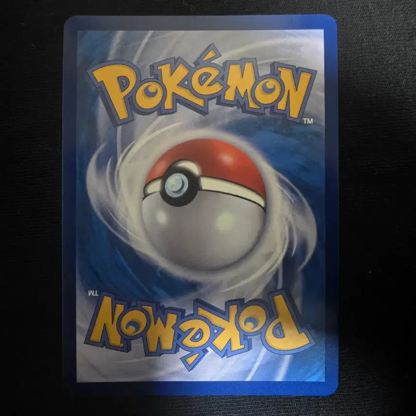 [BUNJANG] Pokemon Card 151 Venusaur SAR Bundle Set / 포켓몬카드 151 이상해꽃 sar 일괄