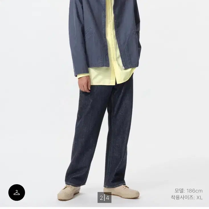 [BUNJANG] Uniqlo JW Anderson Zip-up Blouson Blue XL / 새상품) 유니클로 JW앤더슨 집업블루종 블루 XL사이즈