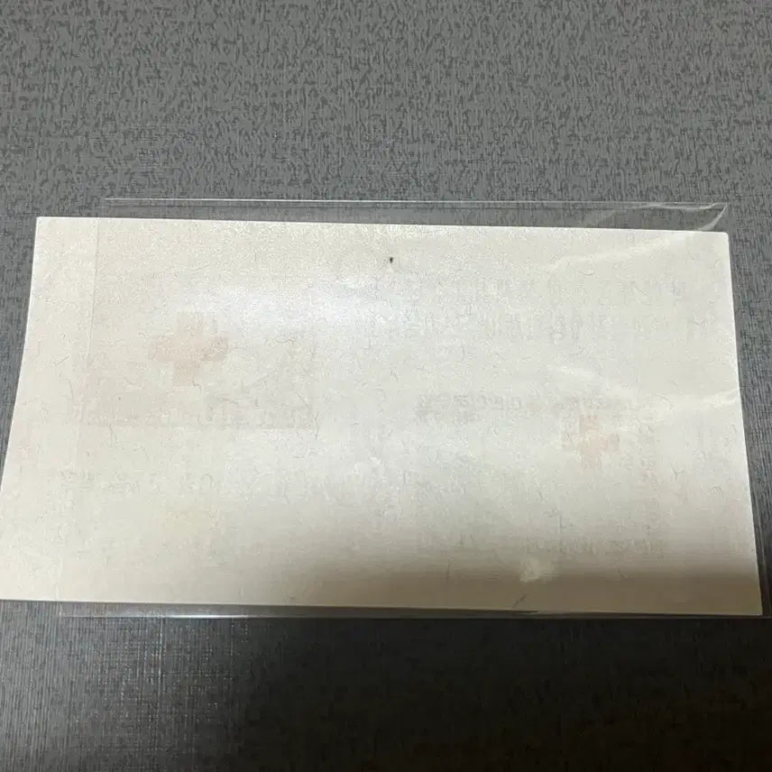 [BUNJANG] 1950 Red Cross Sheet Stamp - Unused Type 1 / 1950년 적십자 시트우표 미사용제 1종 싸게판매합니다.
