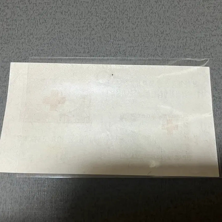 [BUNJANG] 1950 Red Cross Sheet Stamp - Unused Type 1 / 1950년 적십자 시트우표 미사용제 1종 싸게판매합니다.