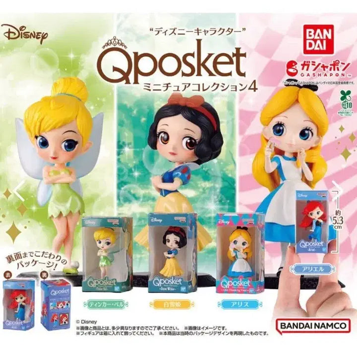 [BUNJANG] Disney Miniature Collection Vol. 4 Q Posket Gacha Set / 디즈니 미니어쳐 컬렉션 4탄 큐포스켓 가챠 세트 판매합니다.