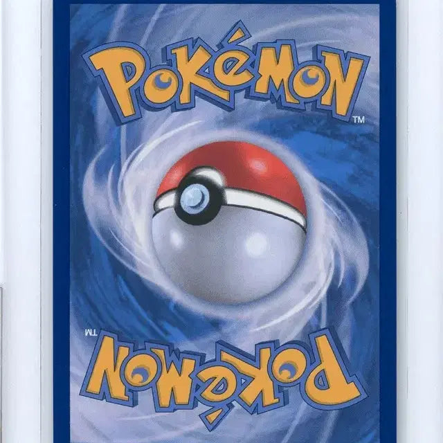 [BUNJANG] Reshiram BW-R Korean Pokémon Card (Album Use) / 레시라무bwr 뒷면 공정하자 눌림 포켓몬카드 판매(앨범용)