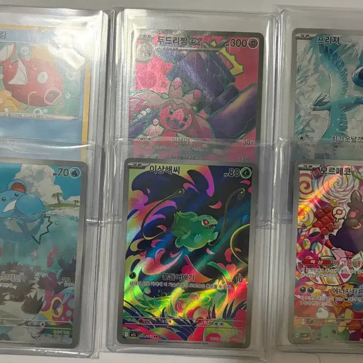[BUNJANG] Pokemon Cards 20-Card Bundle Set / 포켓몬카드 20장