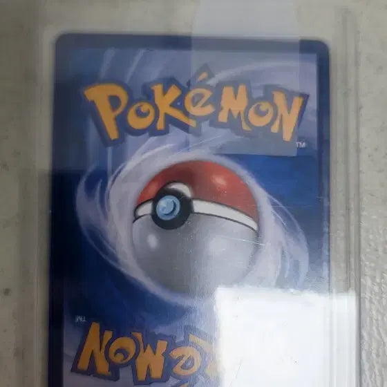 [BUNJANG] Hoopa GX Pokémon Card / 포켓몬 카드 후파 GX 팝니다