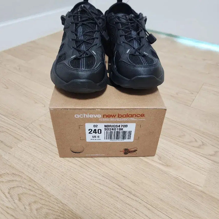 [BUNJANG] New Balance Kave SD2401BK Sneakers / 뉴발란스 케이브