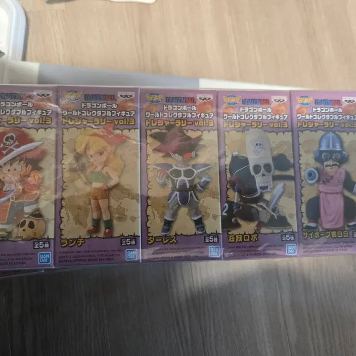 [BUNJANG] Dragon Ball World Collectable Figure Full Set / 드래곤볼 월드 콜렉터블 피규어 풀세트