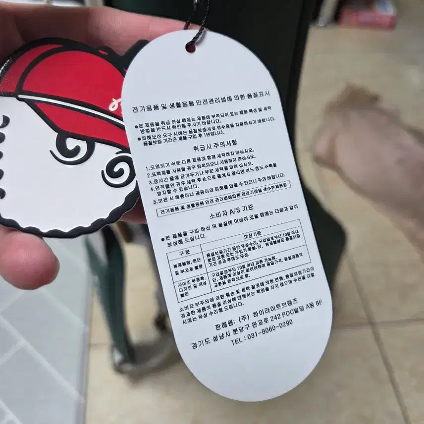 [BUNJANG] Malbon Half Bag Golf Bag / 말본 하프백 골프백 팝니다
