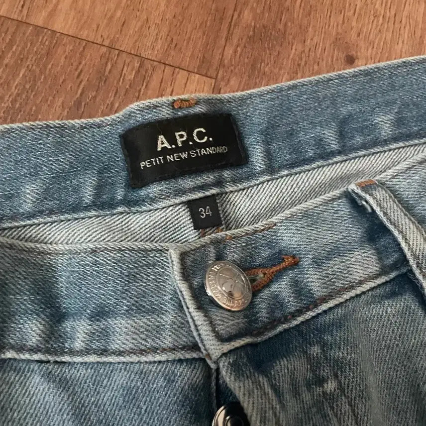 [BUNJANG] A.P.C. Petite New Standard Jeans 34 / Apc 쁘띠 뉴 스탠 34사이즈