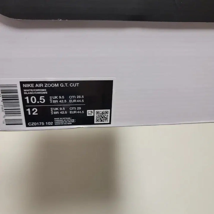 [BUNJANG] GT Cut 1 White / [285] 지티컷1 화이트