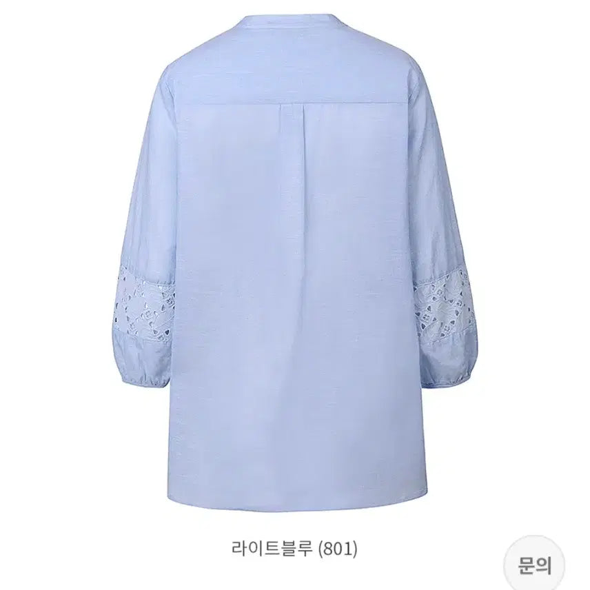 [BUNJANG] PAT Women&