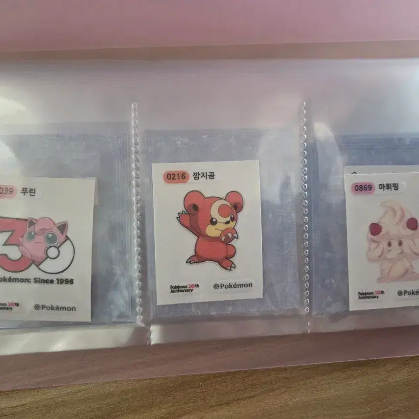 [BUNJANG] Pokemon 30th Anniversary Stickers Bundle Set (18 pcs) / 포켓몬 30주년 띠부실 18개 일괄