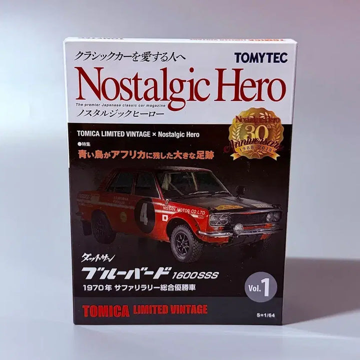[BUNJANG] Tomica Limited Vintage Nostalgic Heroes Datsun Bluebird 1600 SSS / 토미카 리미티드 빈티지 노스탈직히어로 닷선 블루버드1600sss