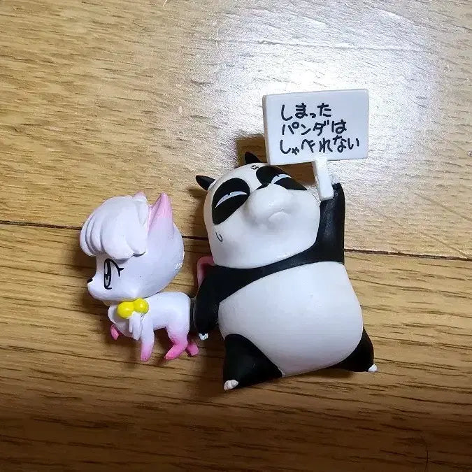 [BUNJANG] Ranma 1/2 Gacha Figure Set / 고전 란마1/2 가챠 세트
