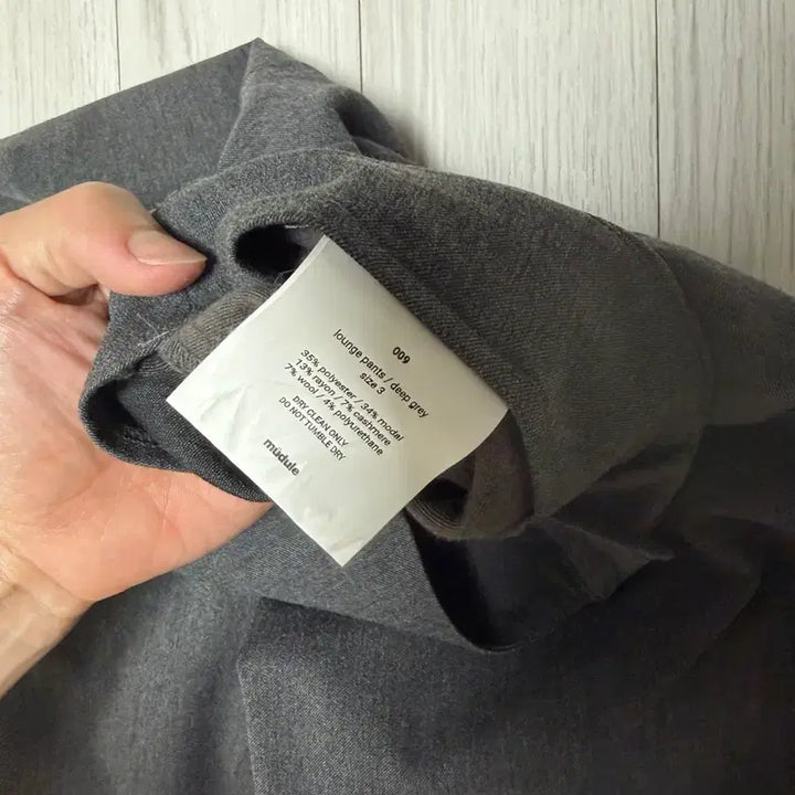 [BUNJANG] Mudeul Lounge Pants Deep Gray Size 3 / 머듈 라운지팬츠 딥그레이 3사이즈