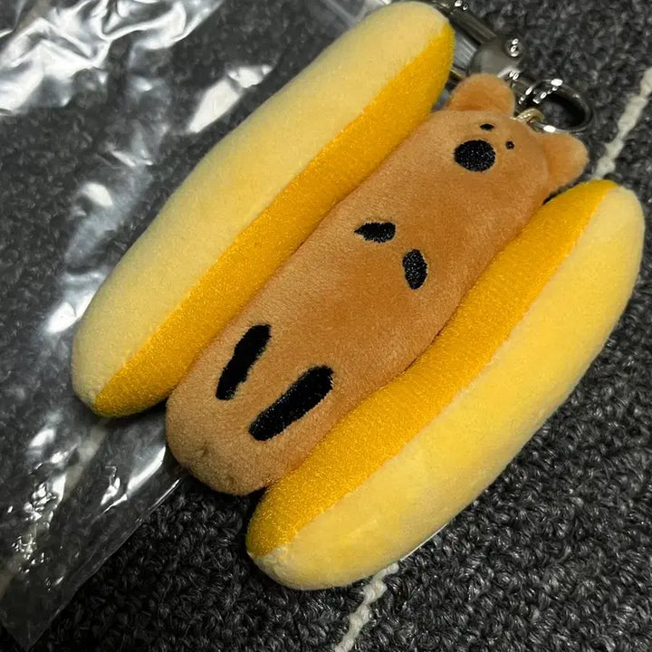 [BUNJANG] DinoTang Hotdog Quokka Mini Keyring Plush / 다이노탱 핫도그 쿼카 키링 인형 미니