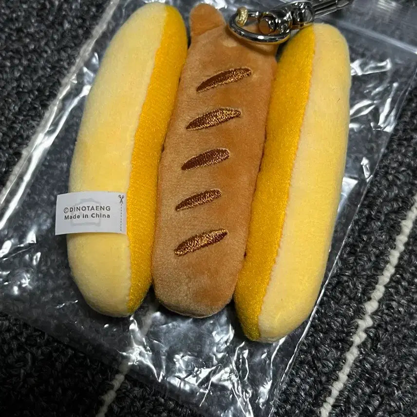 [BUNJANG] DinoTang Hotdog Quokka Mini Keyring Plush / 다이노탱 핫도그 쿼카 키링 인형 미니