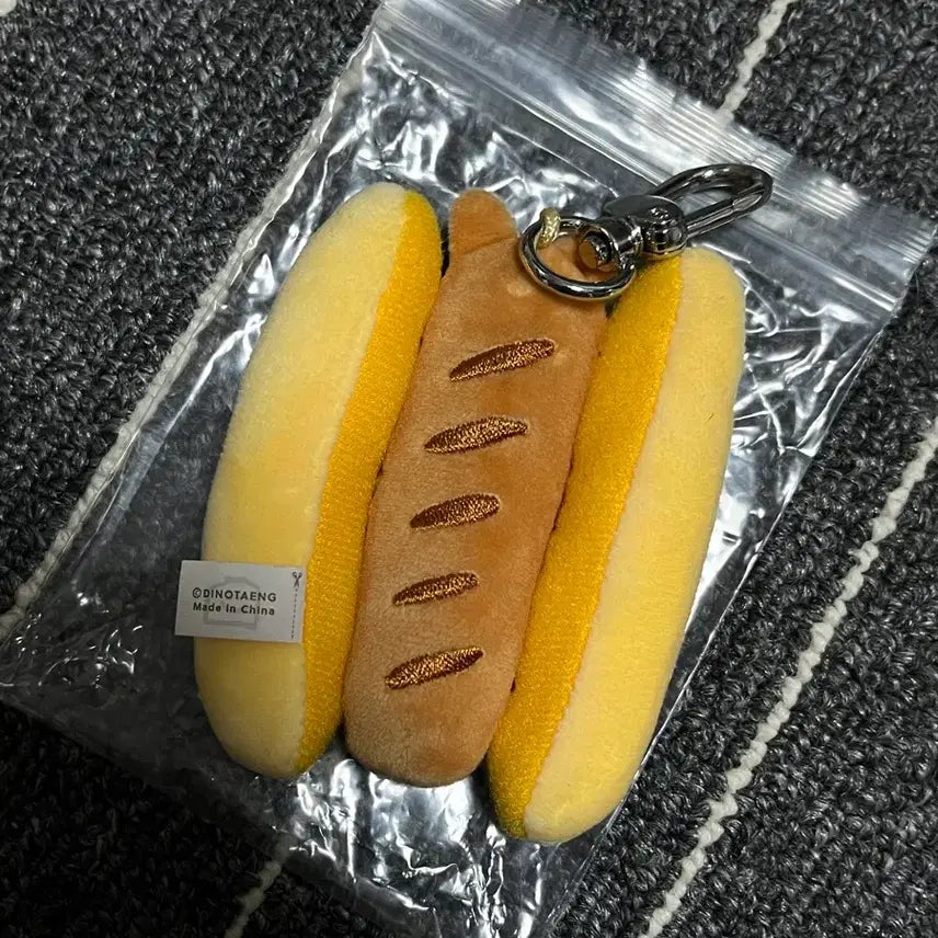 [BUNJANG] DinoTang Hotdog Quokka Mini Keyring Plush / 다이노탱 핫도그 쿼카 키링 인형 미니
