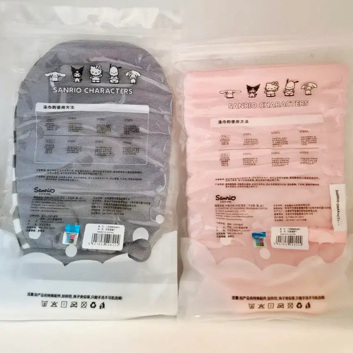 [BUNJANG] Hello Kitty Bath Sponge Shower Towel Mitt / 헬로키티 바디 샤워 세안 스펀지 거품 바스타올 목욕장갑