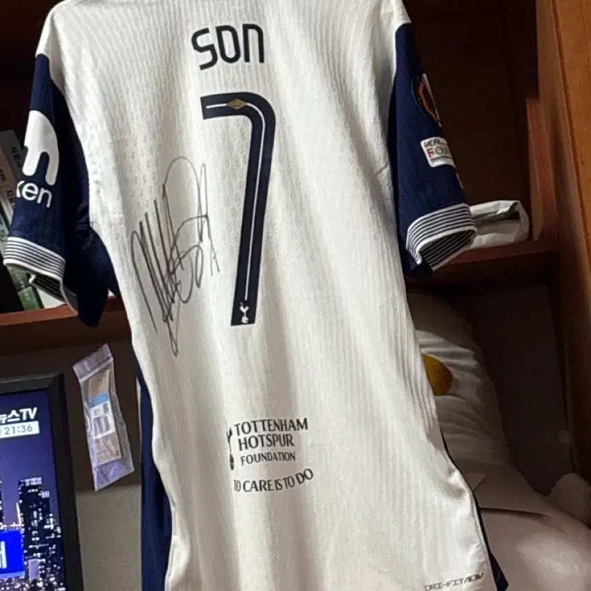 [BUNJANG] Son Heung-min Signed Tottenham Hotspur Jersey / 토트넘 손흥민 친필 사인 유니폼 7번