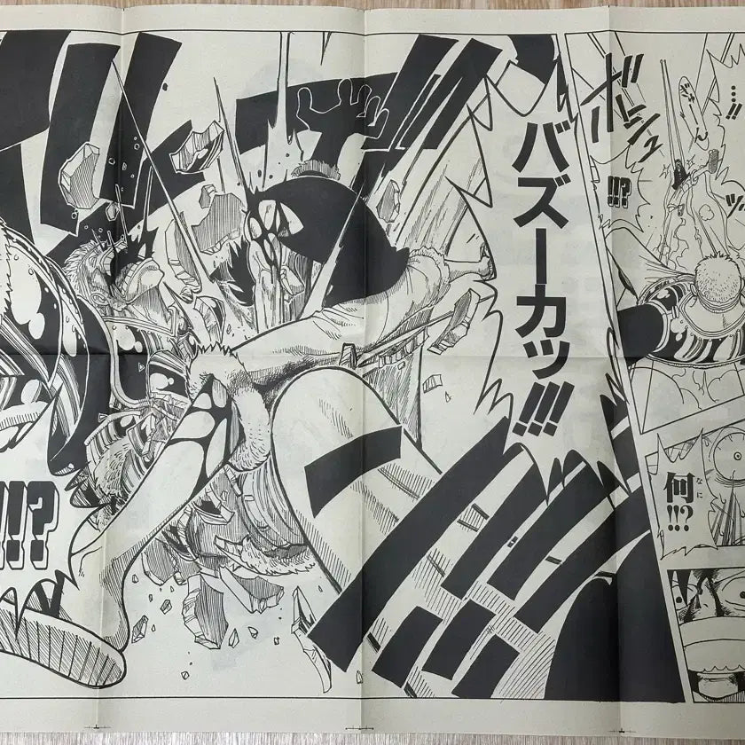 [BUNJANG] One Piece Japanese Exhibition Limited Edition Engraving Art Poster / 6월까지)원피스포스터 원피스 일본 전시회 한정굿즈 활판원화포스터