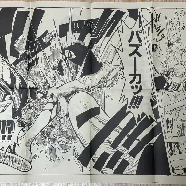 [BUNJANG] One Piece Japanese Exhibition Limited Edition Engraving Art Poster / 6월까지)원피스포스터 원피스 일본 전시회 한정굿즈 활판원화포스터
