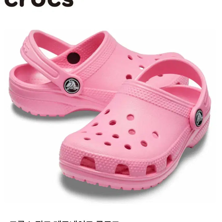 [BUNJANG] Crocs Marble Clogs 240mm / 크록스 정품 클래식 마블 클로그 240 키티 지비츠 신발 교환